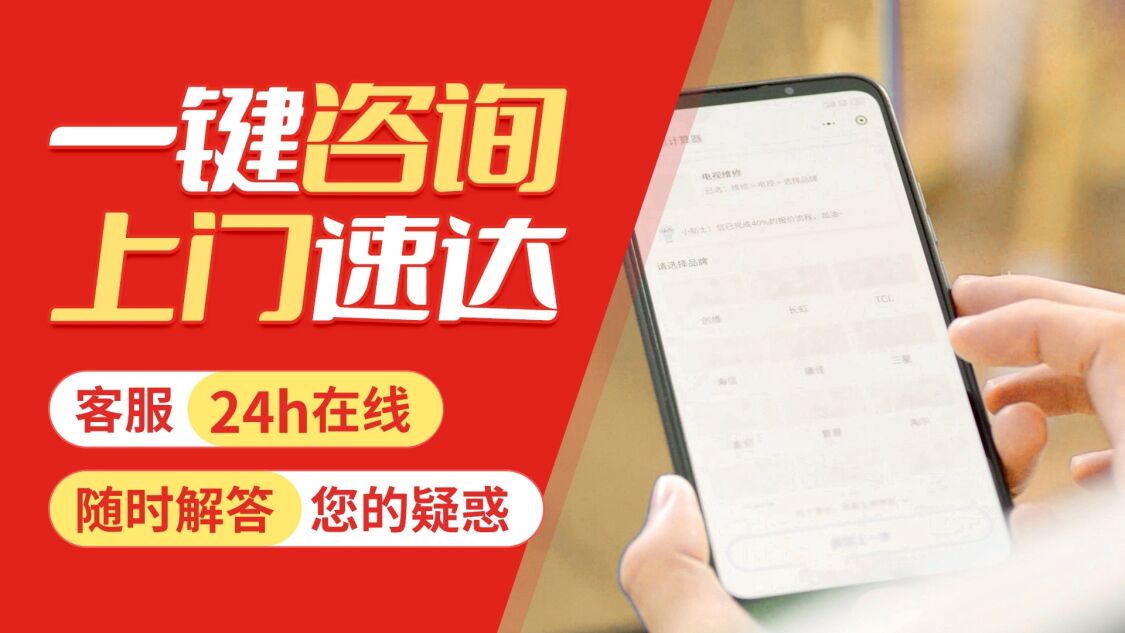 西安冈底斯锅炉关于我们